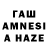 Amphetamine VHQ DAIZY WLH