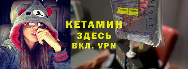 MDMA Premium VHQ Абинск