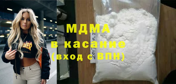 a pvp Алексин