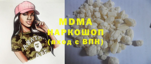 a pvp Алексин
