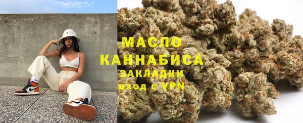 кокаин перу Абаза