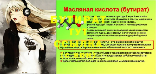COCAINE Переславль-Залесский