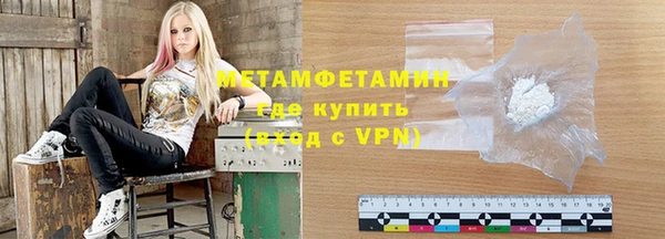 COCAINE Переславль-Залесский